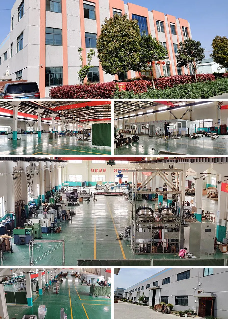 3- subcritical extraction factory